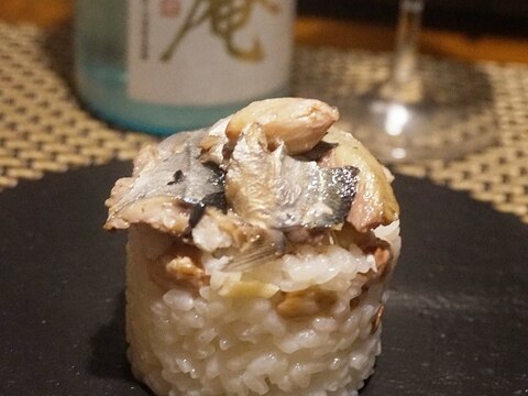 【北海道食材】秋刀魚と落花生のリゾット